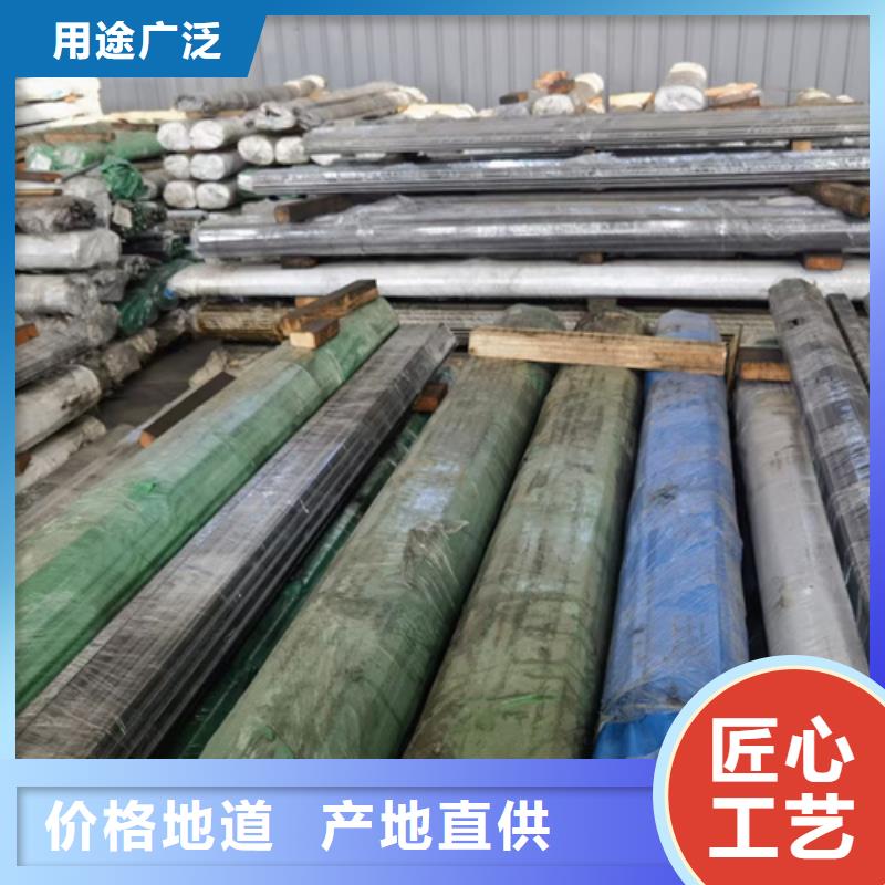 圆钢高锰钢板精工打造