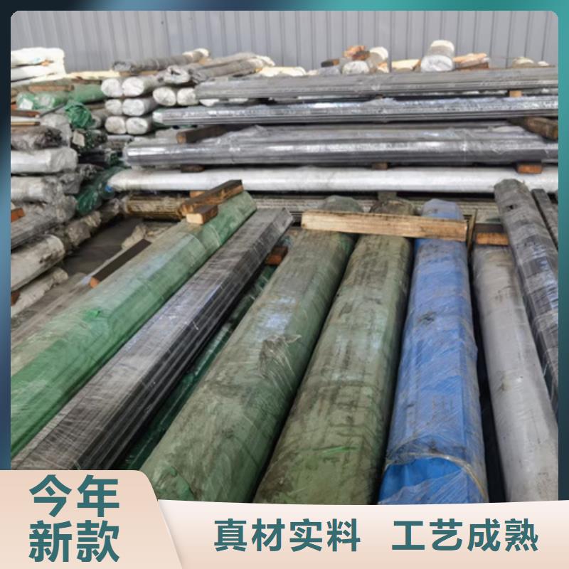 圆钢_40cr钢板款式多样