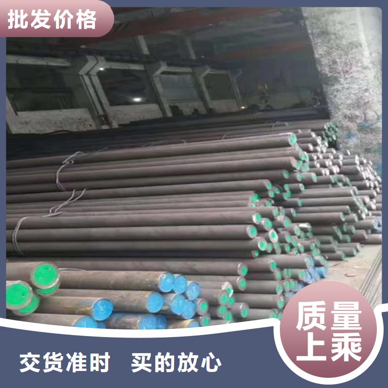 圆钢高锰钢板精工打造