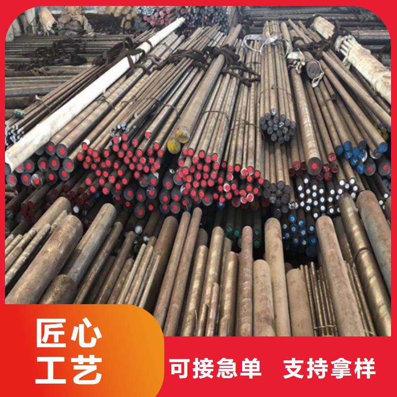 圆钢高锰钢板精工打造