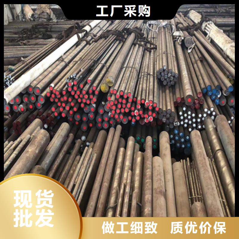 圆钢65锰钢板品质值得信赖