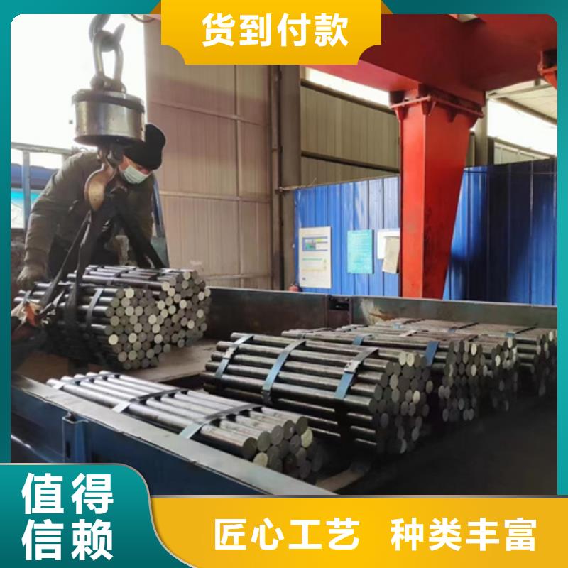 圆钢高锰钢板精工打造