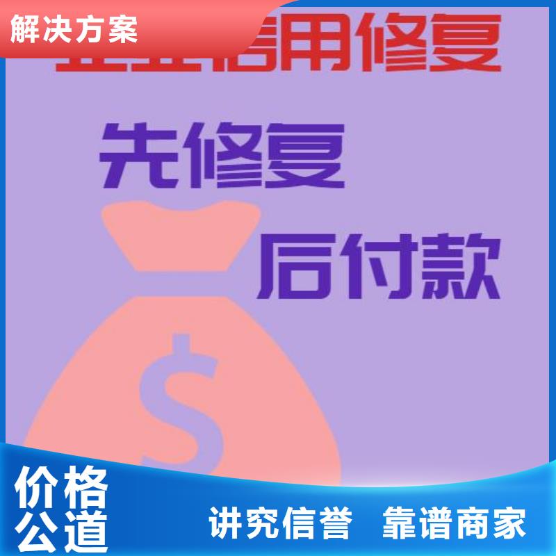 处理广播电视局行政处罚