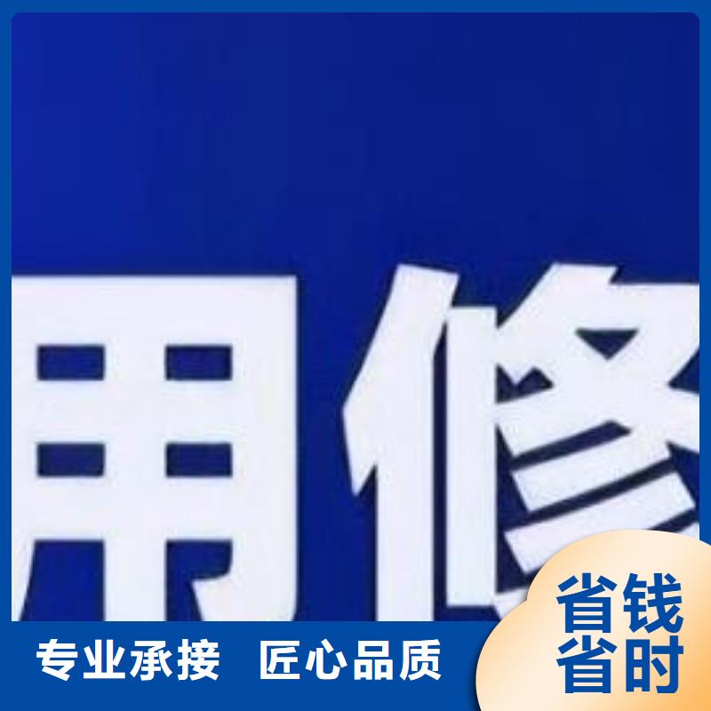 企查查失信被执行人和历史失信被执行人信息可以撤销吗?