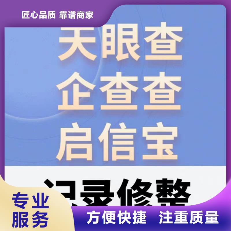 判决书撤销对法官的影响有哪些方法可以解决的问题