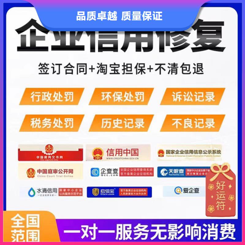 如何删除裁判文书信息记录呢教程
