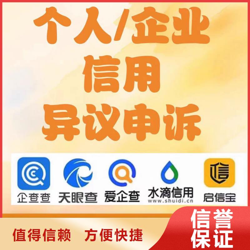 纳税信用评价方式有几种类型