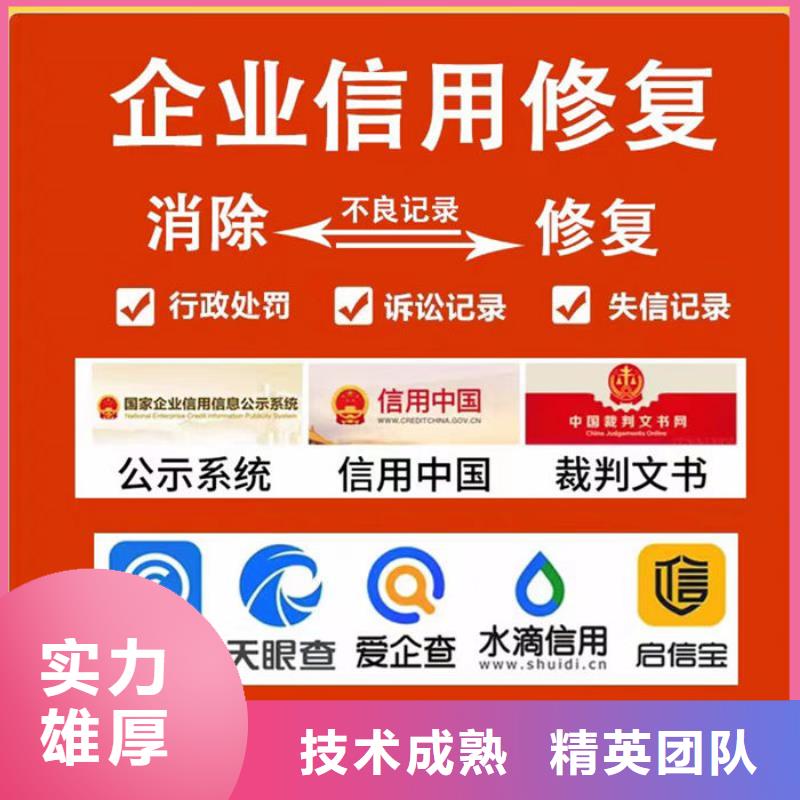 法院怎么撤销判决书的申请材料呢