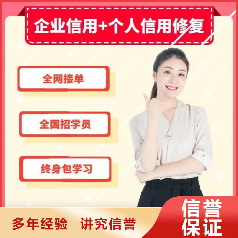 如何删除裁判文书信息记录呢教程