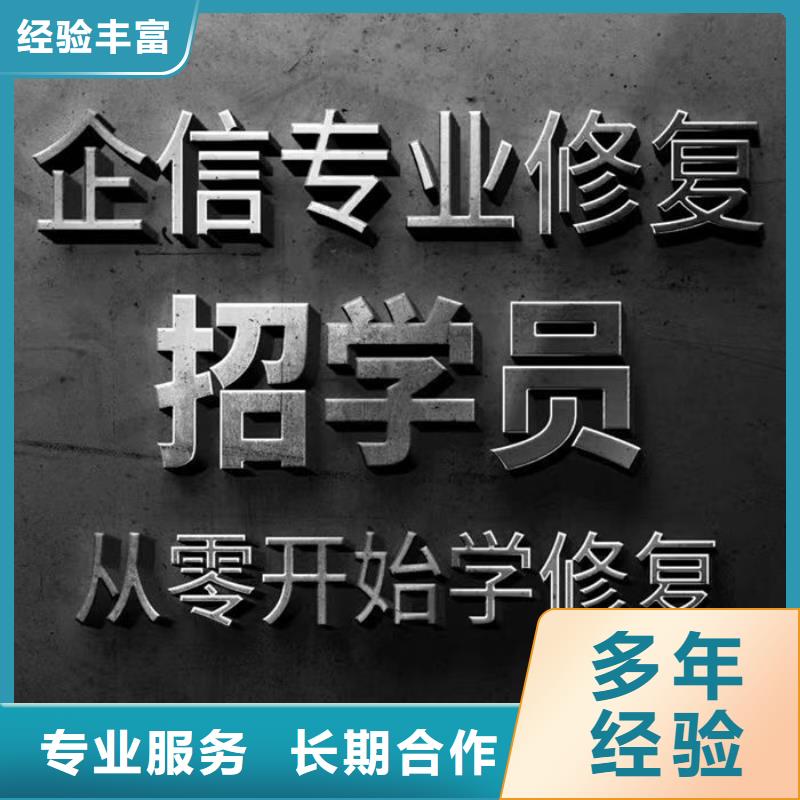 删除被执行人要多久才能执行完成案件申请书