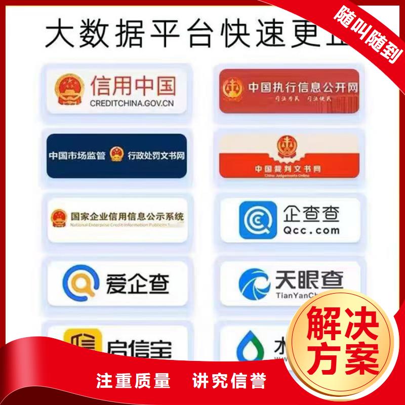 判决书撤销对法官的影响有哪些方法可以解决的问题