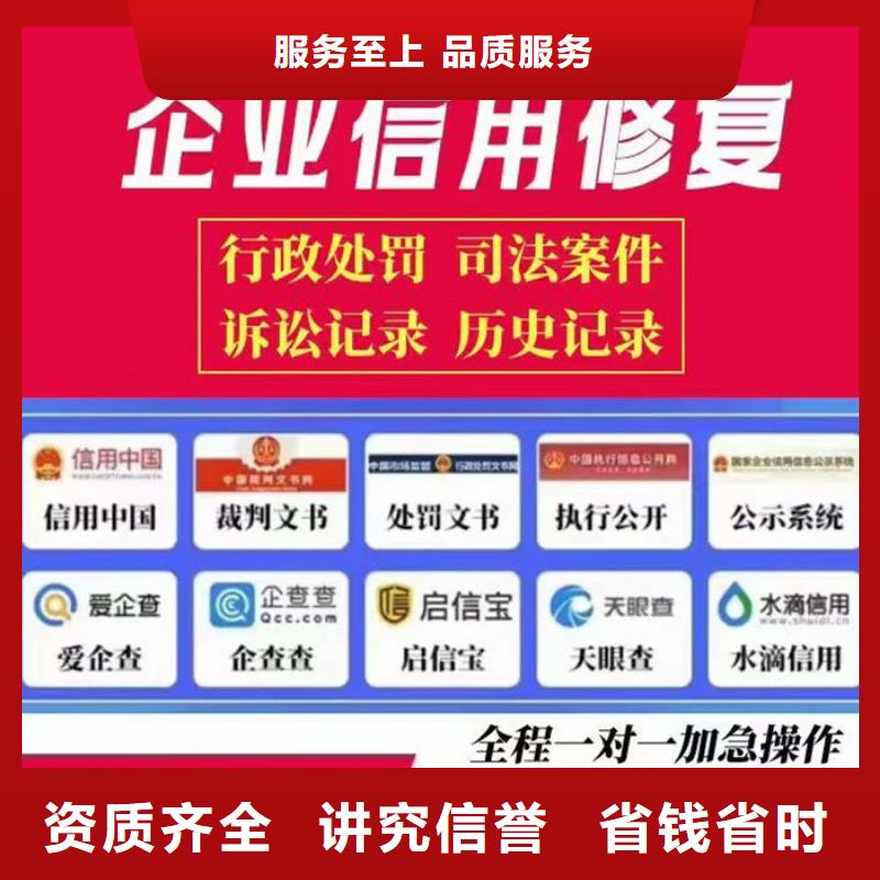 如何删除裁判文书信息记录呢教程