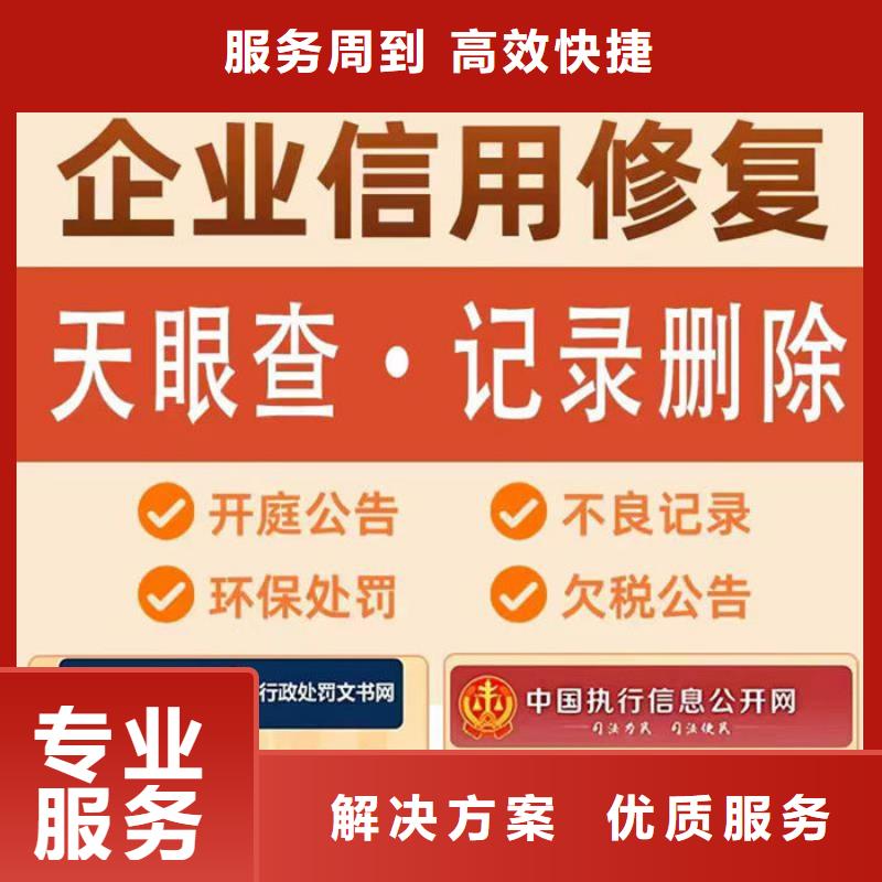 纳税信用评价方式有几种类型