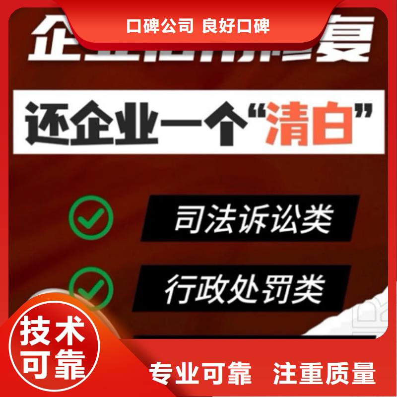 法院怎么撤销判决书的申请材料呢