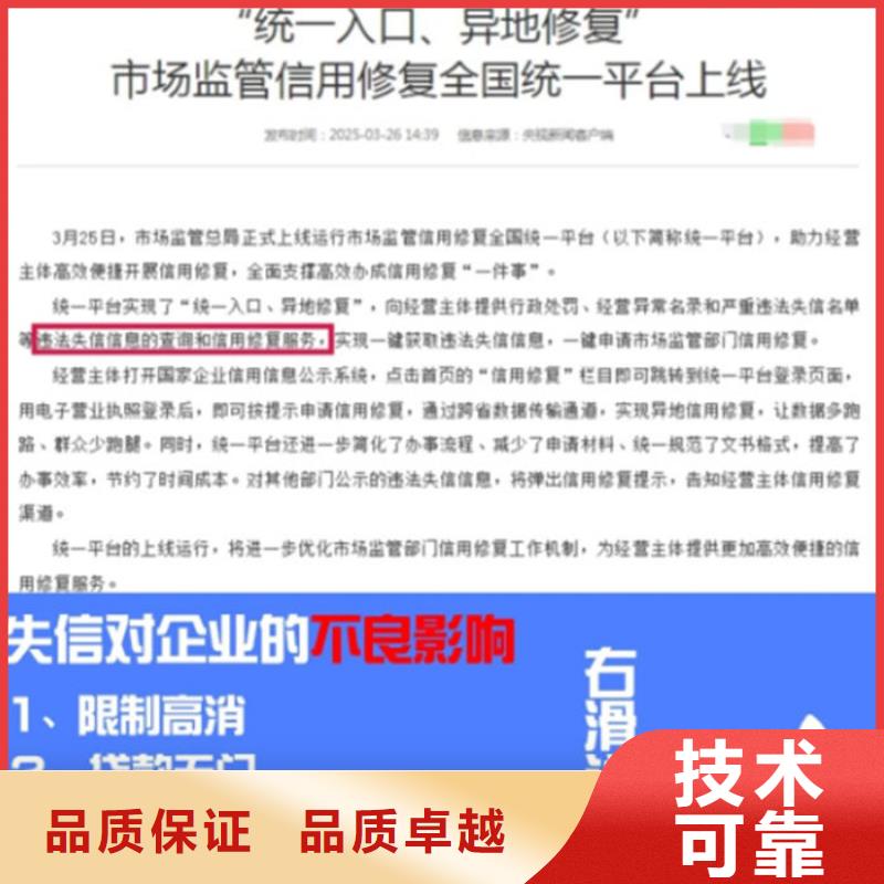 判决书撤销对法官的影响有哪些方法可以解决的问题