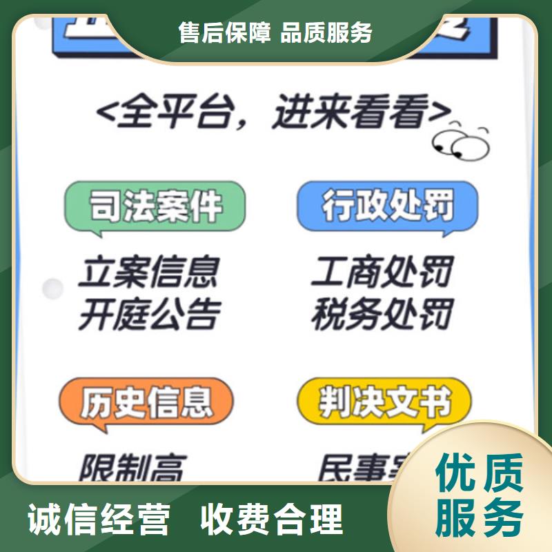 判决书撤销对法官的影响有哪些方法可以解决的问题