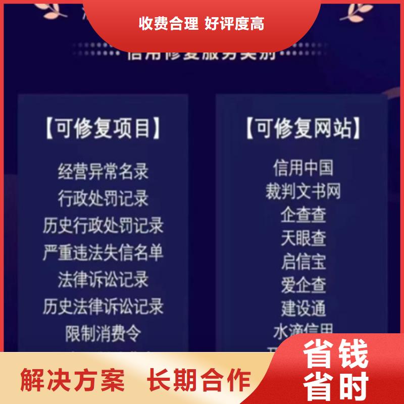 纳税信用评价方式有几种类型