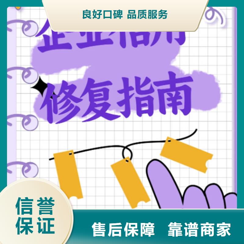 判决书撤销对法官的影响有哪些方法可以解决的问题