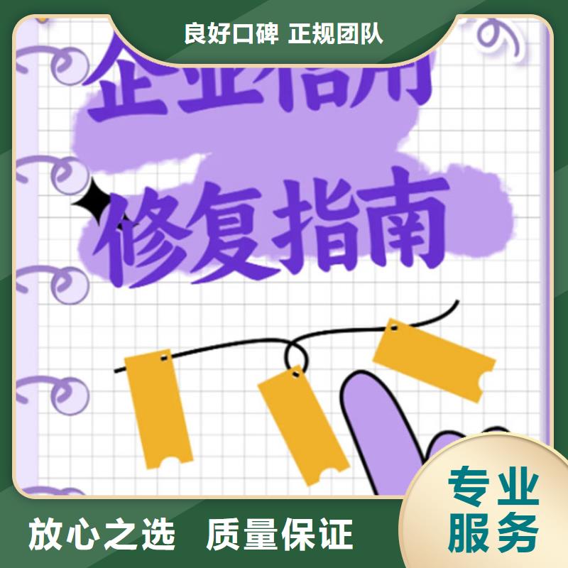 纳税信用评价方式有几种类型