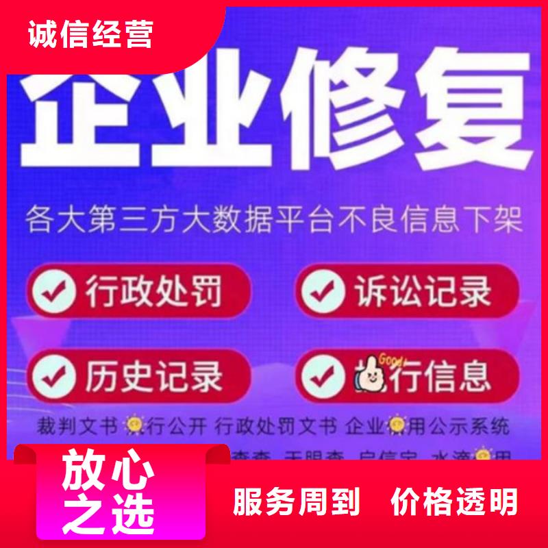 法院怎么撤销判决书的申请材料呢