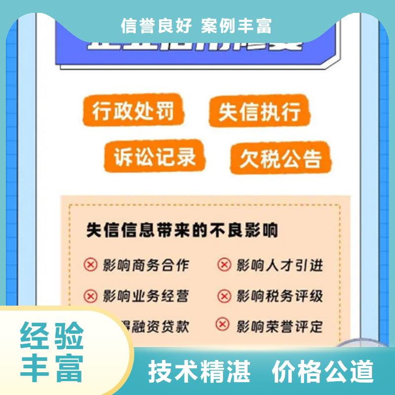 纳税信用评价方式有几种类型