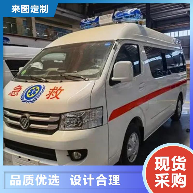 深圳南湾街道私人救护车免费咨询