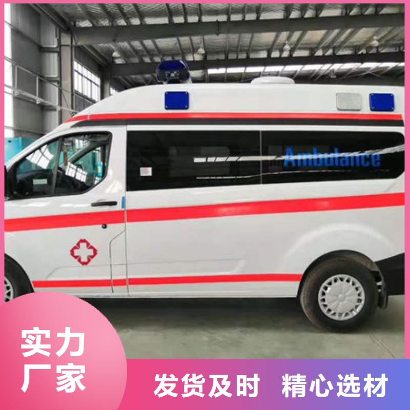 深圳南湾街道私人救护车免费咨询