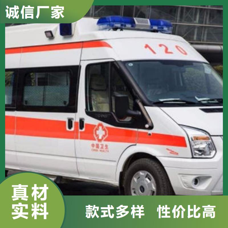 县遗体返乡专业救护
