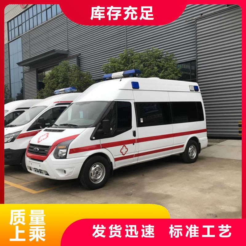 深圳南湾街道私人救护车免费咨询