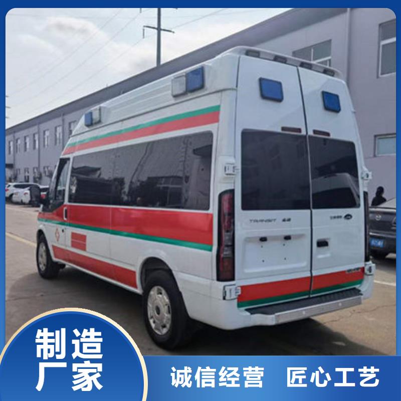 县遗体返乡专业救护
