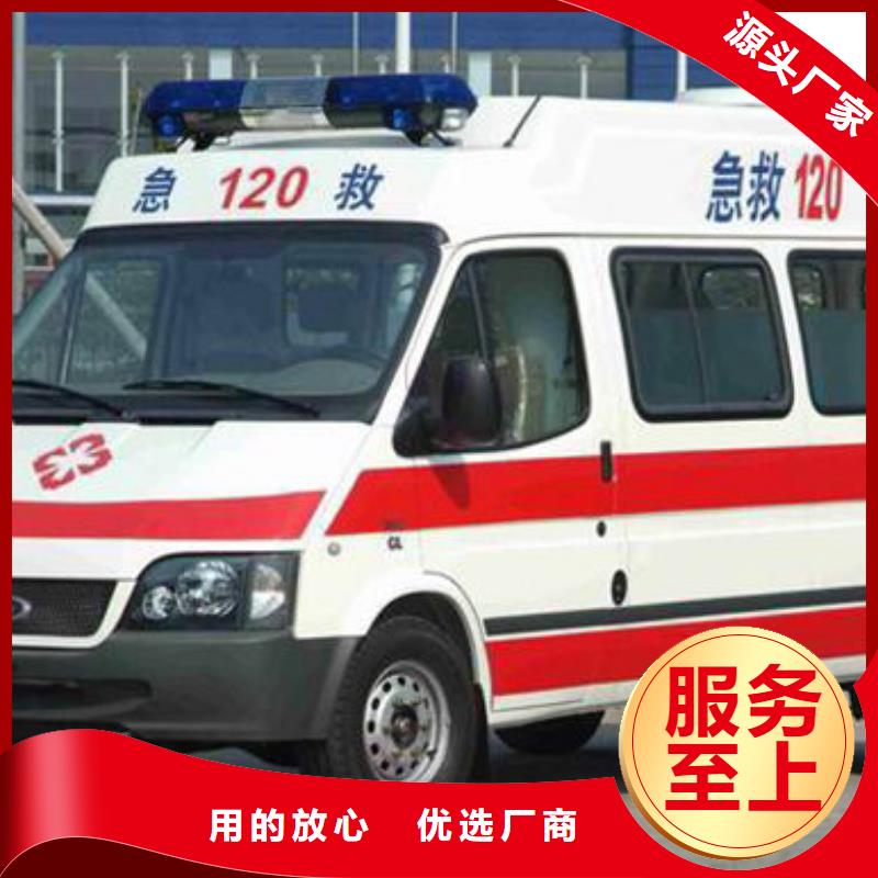 县遗体返乡专业救护
