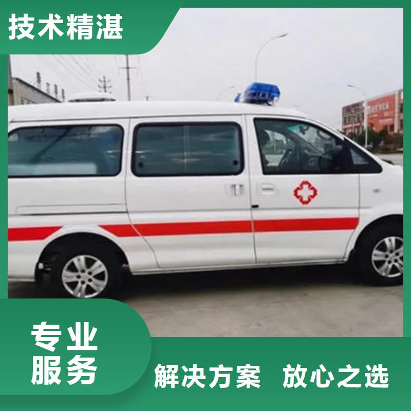 东莞东城街道救护车租赁价格多少