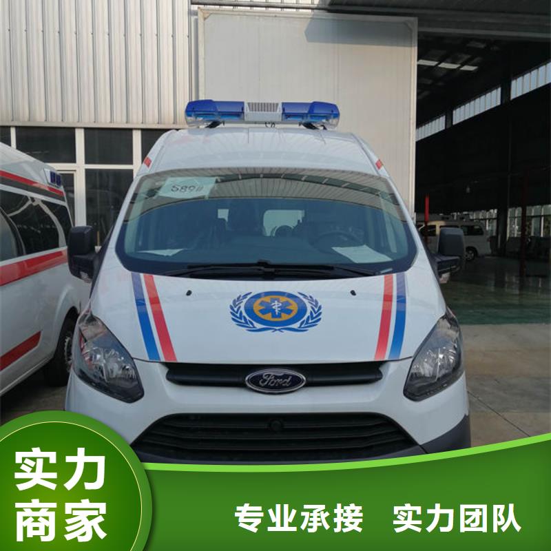 珠海万山镇救护车租赁价格多少