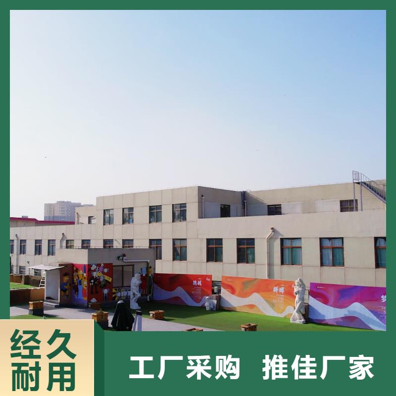 济南艺考文化课高三复读就业