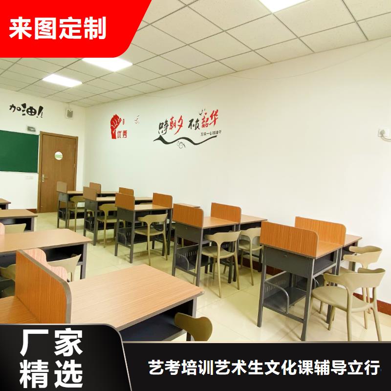 艺考文化课补习学校排名榜立行学校教学经验出色