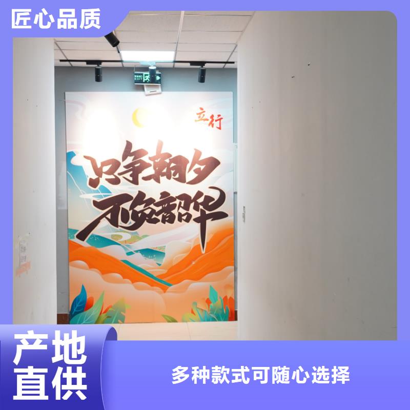 济南艺考文化课艺考文化课冲刺指导就业