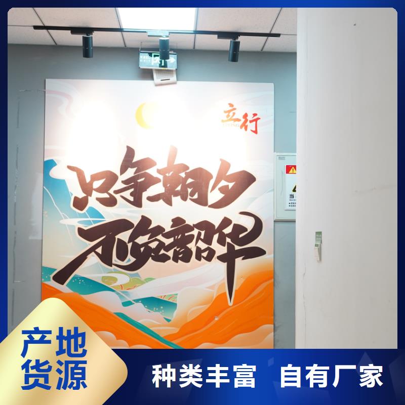 济南艺考文化课艺考文化课冲刺指导就业