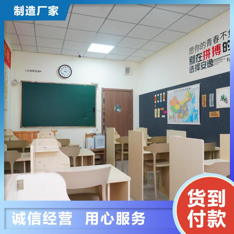 济南艺考文化课,播音主持学真本领