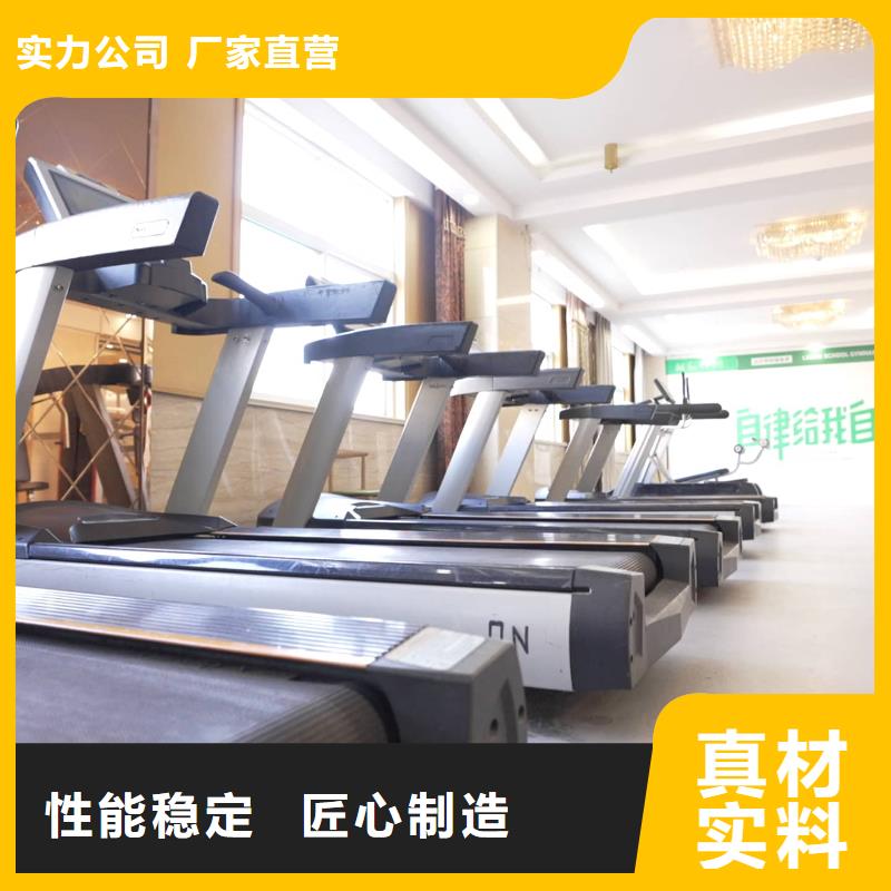 济南艺考文化课-高考数学辅导就业
