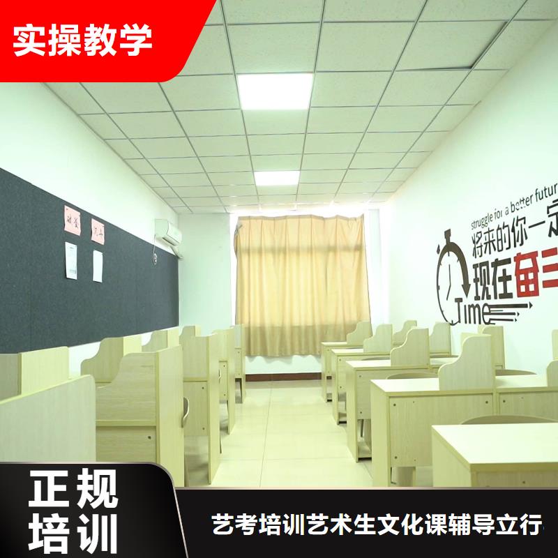 山东艺考文化课_【高中一对一辅导】免费试学