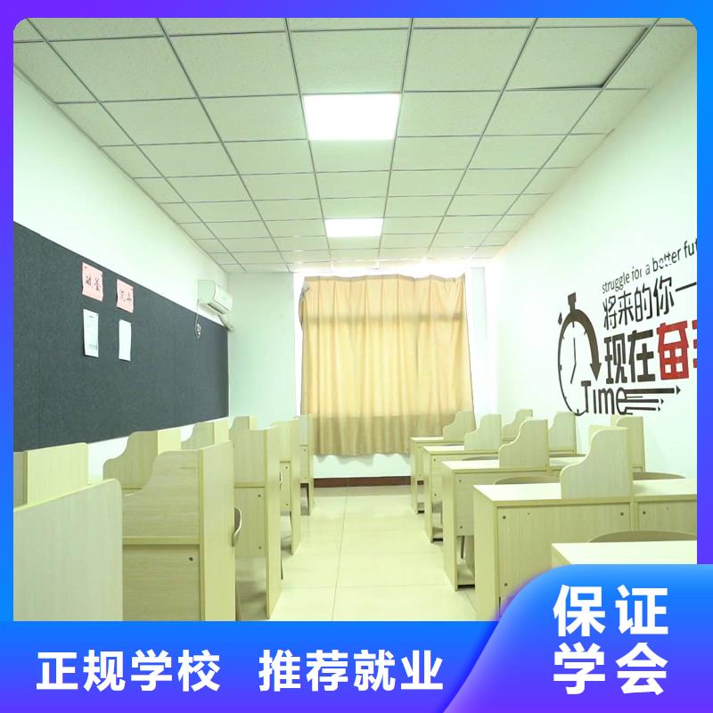 艺考文化课集训学校去哪家好？立行学校教师队伍优越