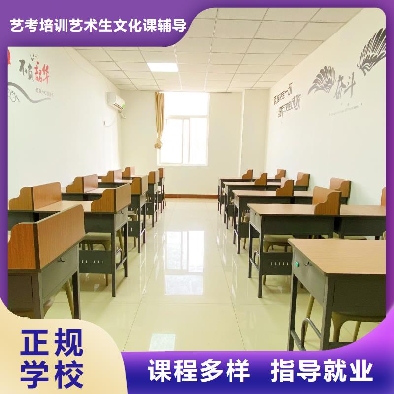 艺考文化课培训机构去哪家好？立行学校学校环境杰出