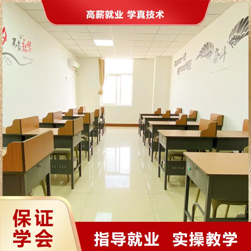 山东艺考文化课高考补习学校学真技术