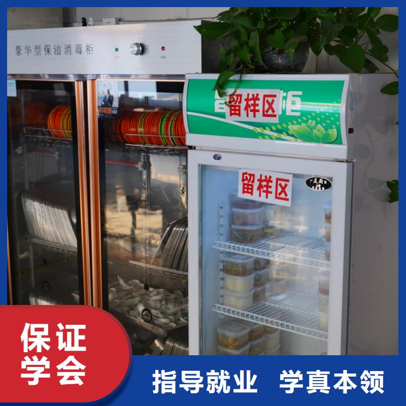 山东艺考文化课高考复读培训机构全程实操