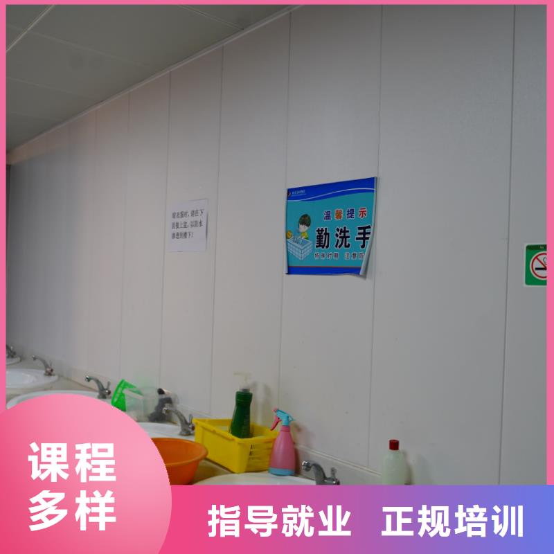 艺考文化课培训机构哪家好？立行学校专属课程优异
