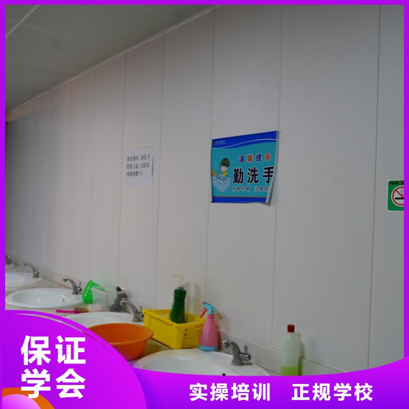 山东艺考文化课技能+学历