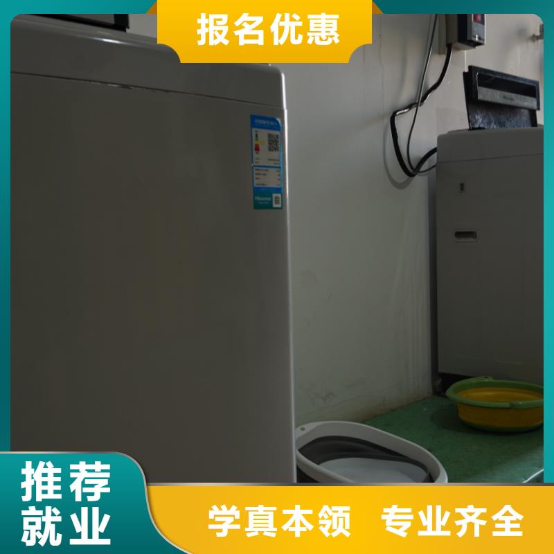 山东艺考文化课_【高中一对一辅导】免费试学