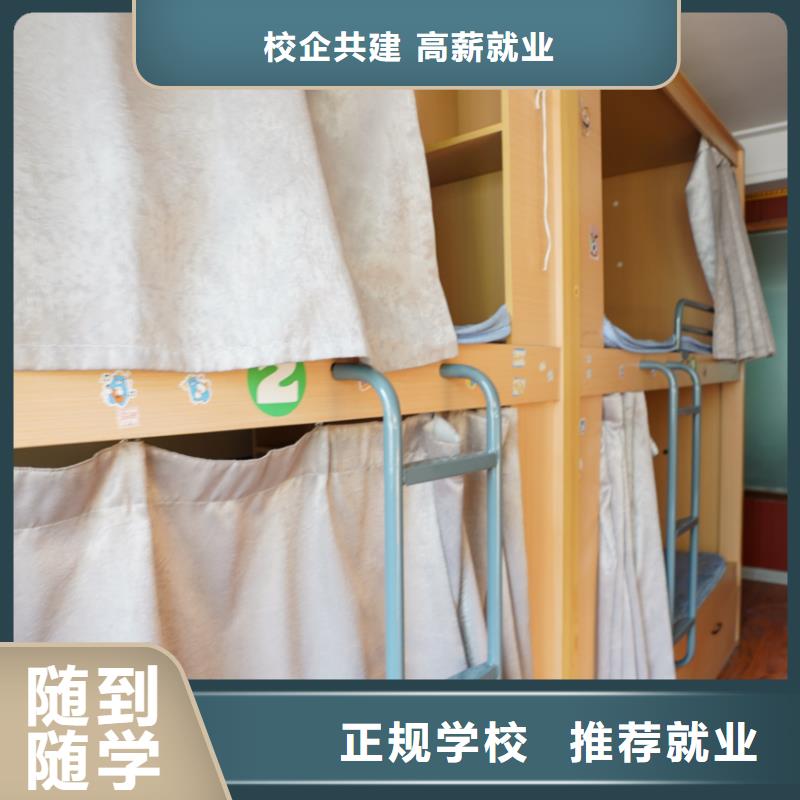 艺考文化课集训学校去哪家好？立行学校教师队伍优越