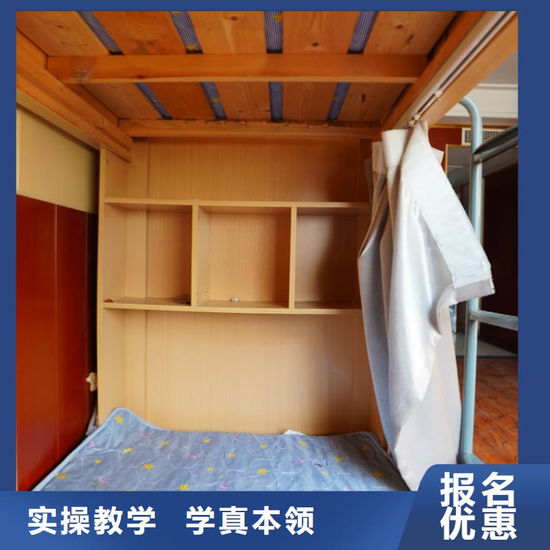 山东艺考文化课高考复读培训机构全程实操