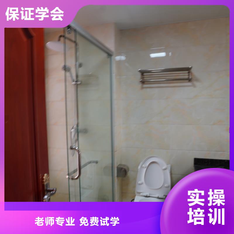 山东艺考文化课技能+学历